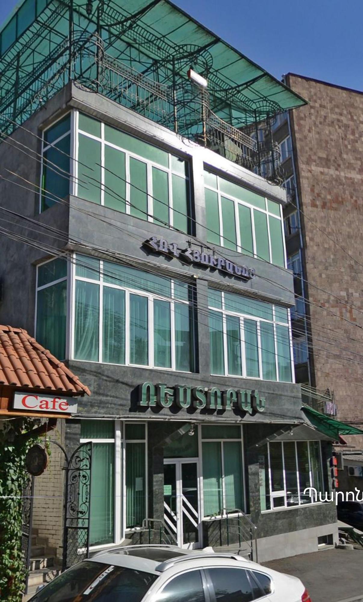 Citrus Guest House Jereván Kültér fotó